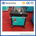 Used steel bar bending machine /rebar bender for sale